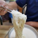 국수와시락국 이미지