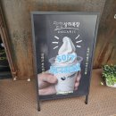 진용목장 네이버블로그