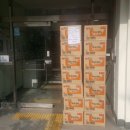 재송2동-14 이미지