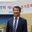 포항엘림교회 창립 50주년 기념행사 ‘풍성’ 이미지