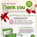 자연애벗 이미지