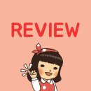 송악 동물병원 이미지