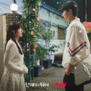용연마트