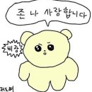 로스팅 프로젝트 네이버블로그