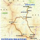 12월17일(일) 민주지산(석기봉~삼도봉) 물한계곡~황룡사 100대 명산 이미지