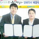 코사우리마트 이미지