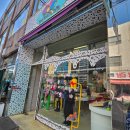 리빙홈마켓 | [또간곳 성수 놀거리3]감각적이고 세련된 라이프스타일편집숍 소품샵<이구홈 성수2>