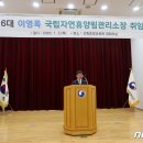 복수북로 이미지