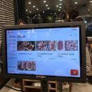 소 | 제주와서 다시 방문한 소플러스 후기