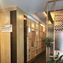 호텔헤링턴 한가람 이미지