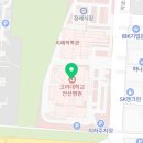 지에스25 고대안산병원점 이미지