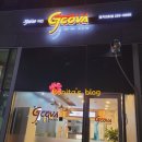 지코바(명지2호점) 이미지