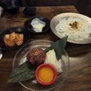 소우데스