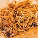 누들박스 송도점 이미지