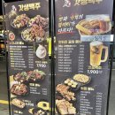 갓생맥주 네이버블로그