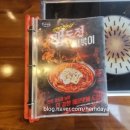 청년다방 안성중앙로점 이미지