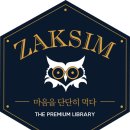 다대2동-6 이미지