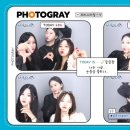 한잔할까밥먹을까 이미지