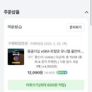 리더스투어 이미지