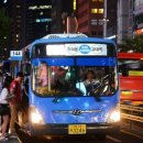 삼양교통 이미지