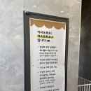개스트하우스 청주점 이미지