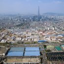 시영아파트? 이미지