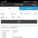 홍원목장 이미지