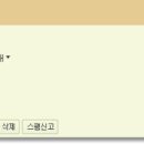 다운인쇄 이미지