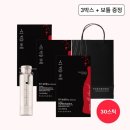 푸르농 - 용인시 기흥구 신갈동 | 푸르농
