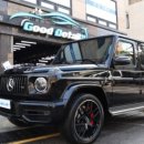 삼거리손세차 이미지