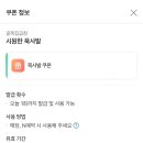 골목집곱창 - 관악구 남현1길 68-10 | 골목집곱창