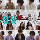 우정상 이미지