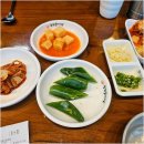 예천추어탕