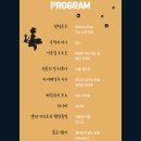 봄뮤직아트스튜디오 이미지