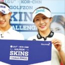 승리 스크린골프 이미지