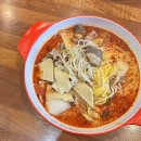 마라연구소 | [김포 마산동] 마산동 마라탕 맛집 마라연구소 마산점 내돈내산 후기