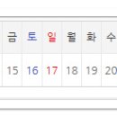 홈플러스(주)목포점 이미지