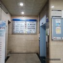 성남속편한내과의원 이미지