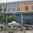 대흥동 주민센터 이미지