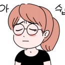 평화고등학교 이미지