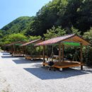 데미샘빌리지펜션 이미지