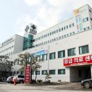 김천제일병원 이미지