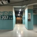 래미안영통마크원2단지 이미지