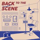 씬scene 이미지
