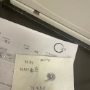 LHR타워 이미지