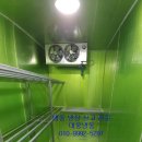 대웅냉동 이미지