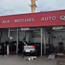 화곡점기아오토큐 이미지