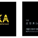 교대캐롬당구클럽 이미지