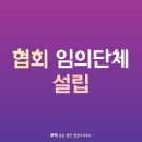 우리 편한 행정사사무소 이미지