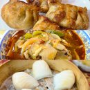 은평구 새절역 맛집 마마수제만두 생활의 달인 중국집